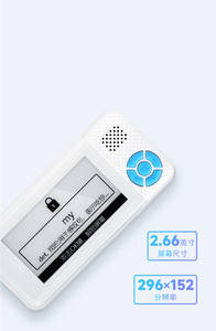 Nglish-Dispositivo de escritura con palabras, dispositivo electrónico con pantalla de tinta para <span class=keywords><strong>leer</strong></span> <span class=keywords><strong>en</strong></span> <span class=keywords><strong>voz</strong></span> <span class=keywords><strong>alta</strong></span>, portátil - Product Image 4