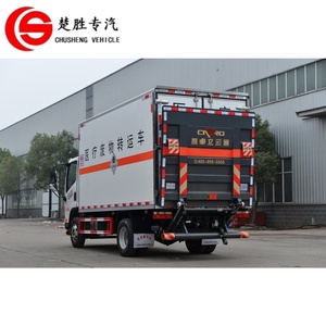 Camión Refrigerado LHD 4x2 FAW Euro 6 130HP para Transporte de Residuos Médicos, Camión de Carga con Caja de 4.1m para Transporte de Residuos Clínicos - Product Image 6