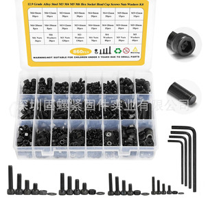 12.9 Grade Alloy Steel M3 M4 M5 M6 Hex <b>Socket</b> Head Cap <b>Screws</b> Nuts Washers Kit 860pcs Metric DIN912 - Product Image 1