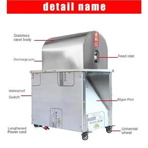 Dissolvant de peau de canne à sucre carré électrique commercial de machine d'épluchage de canne à sucre pour les kiosques mobiles de jus et les marchés de <span class=keywords><strong>rue</strong></span> - Product Image 3