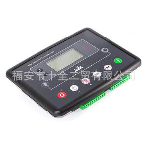 ชุดควบคุมเครื่องกำเนิดไฟฟ้าดีเซล Deep-Sea DSE6020 พร้อมหน้าจอแสดงผล โมดูลควบคุมอิเล็กทรอนิกส์ โมดูลสตาร์ท - Product Image 2