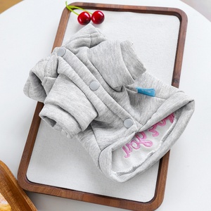 Abbigliamento <span class=keywords><strong>per</strong></span> Animali Domestici, Nuova Felpa con Cappuccio Ricamata 'Little Champion' <span class=keywords><strong>per</strong></span> Cani e Gatti, Calda e Confortevole, Autunno Inverno - Product Image 3