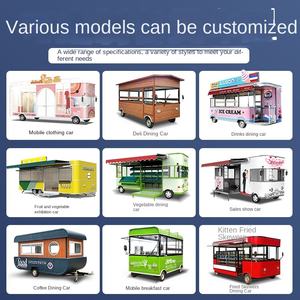 เครื่องทอดอาหารไฟฟ้าทำจากสแตนเลสอเนกประสงค์สำหรับร้านขายขนมขบเคี้ยว - Product Image 4