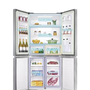 Refrigerador Inteligente de 218L, Doble Puerta, Sin Escarcha, Inverter, Gran Capacidad, Uso Doméstico - Product Image 1