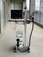 Bluetimes 20W/30W/60W/80W JPT MOPA Machine de marquage laser à fibre volante Type coloré codage couleur des pipelines