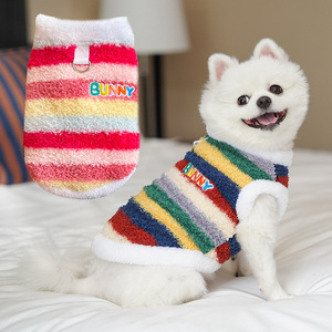 Weiwang Pet Vest Fleece-Lined Striped Rainbow Winter <b>Clothes</b> <b>For</b> Dogs <b>Cats</b> Medium Small Large Bichon Frise Hairless <b>Cat</b> - Product Image 3