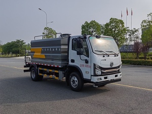 ¿Cuánto cuesta <span class=keywords><strong>el</strong></span> camión de riego y purificación de agua Dongfeng Huashen de 7 metros cúbicos? - Product Image 1
