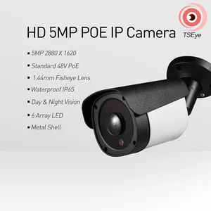 Revodata 5MP ngoài trời PoE Ip Camera, không thấm nước IP65 kim loại Fisheye đêm tầm nhìn an ninh Camera CCTV giám sát (I542-P-TS)