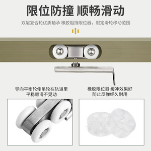 Rail de porte coulissante Kaishengxi en alliage d'aluminium avec roulements lisses pour un fonctionnement silencieux - Product Image 5