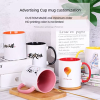 Tasse à Café en Céramique pour Sublimation, Vente en Gros, Haute Qualité, 11 oz, Intérieur Couleur avec Anse Colorée