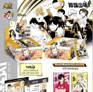 Boîte de cartes de collection <span class=keywords><strong>Haikyuu</strong></span> Anime - Hinata Shoyo, <span class=keywords><strong>Kageyama</strong></span> Tobio, Tsukishima Hotaru - Cartes rares LR GMR - Jouets et cadeaux - Product Image 5