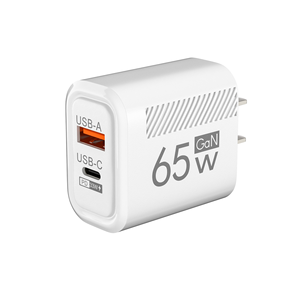65W GaN USB <b>C</b> Fast <b>Charger</b> EU/US <b>Plug</b> Phone <b>Charger</b> Adapter i Quick Charging Type <b>C</b> Wall <b>Charger</b> - Product Image 4