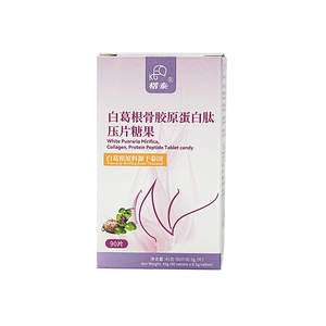 Comprimés de bonbons aux herbes pour femmes de marque propre avec Pueraria Mirifica et peptides de collagène, Soin féminin et soutien beauté, Service OEM - Product Image 1