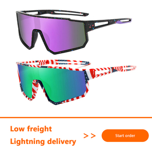 Haute qualité plus récent monobloc enfants lunettes de soleil adolescents nuances lunettes PC cadre TAC lentille polarisée équitation lunettes de soleil - Product Image 2