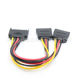 Sata <b>Power</b> <b>Cable</b> 15 Pin Male To Female Copper Wire For Computer Hard Drive Connection - Product Image 4