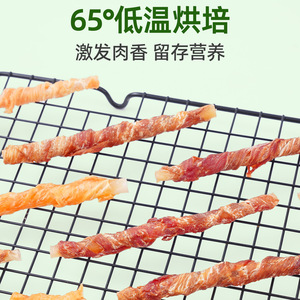Barra de Masticar para Perros, con Sabor a Pollo, Pato y Carne de Res, Envuelta en Piel, Juguete Duradero para Limpiar los Dientes, para Cachorros Teddy y Corgi - Product Image 4