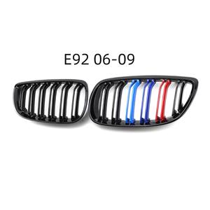 Grille avant Hudes OE pour E90, plastique noir brillant, 2 pièces - Product Image 2
