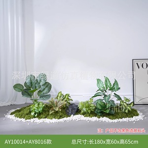 Plantas Verdes Artificiales Greenway de 30cm-100cm con Base Floral para Paisajismo y Decoración - Product Image 4