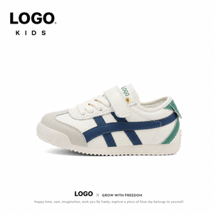 OEM ODM New Lightweight Synthetic Leather German Style Sneakers for <strong>Mid</strong> Big Boys &amp; Girls - Product Image 5