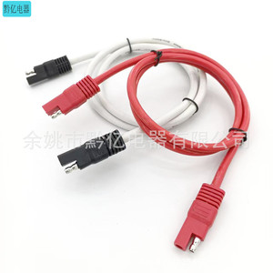SAE Connector Cable 3.5mm Banana Plug <b>RC</b> Power Wire For Remote <b>Control</b> Toys Vehicles - Product Image 5