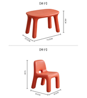 Ensemble table et chaises pour enfants ModHomi en plastique moderne, motif confettis, bureau d'activités pour enfants pour salle de jeux, maternelle