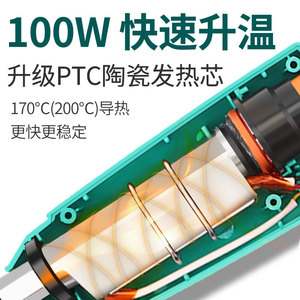 ปืนกาวร้อน Proskit ขนาด 7 มม. เกรดอุตสาหกรรม ความจุสูง สำหรับงานฝีมือ DIY ในบ้าน - Product Image 5