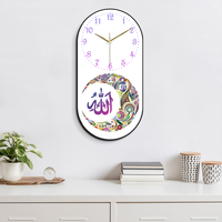 Horloge murale à aiguille islamique Cadre en métal imprimé Art mural pour le ramadan Architecture musulmane Décoration murale en porcelaine cristal