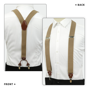 Bretelles réglables en cuir PU couleur kaki 3,5 cm x 120 cm avec 4 clips métalliques pour hommes – Grande vente - Product Image 3