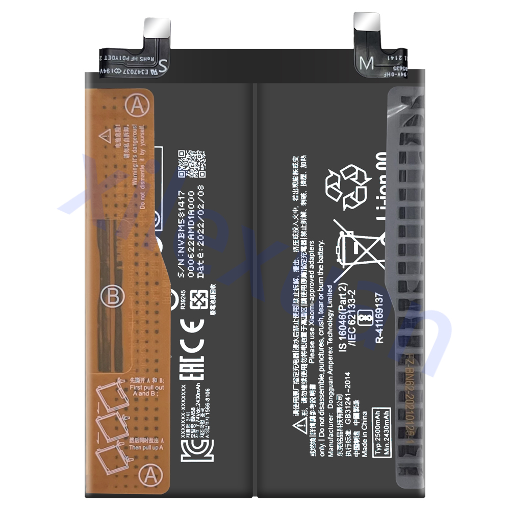 Per batteria Xiaomi 11T PRO