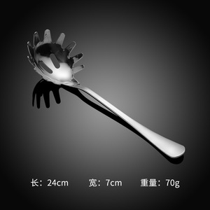 Vente en gros Passoire à <span class=keywords><strong>spaghetti</strong></span> Cuillère de serveur <span class=keywords><strong>Pince</strong></span> à pâtes en acier inoxydable Fourchette et cuillère pour la cuisine - Product Image 6