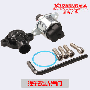 Sensor de Posición del Acelerador XUZHONG de 66MM para Chevrolet Serie LS, Pieza de Repuesto - Product Image 5