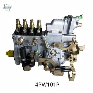 Bomba de Inyección Diesel 6AW428 4PW101P BP1318R 4PM125A BP5189R 6P314 6P316 para Motor YC6A260 / YC6A240 - Product Image 2