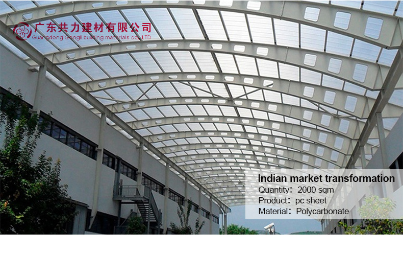 harvey roofing tile synthet roof tile corrugated plastic roofing sheet spanish tiles