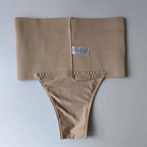 Faja Moldeadora de Cintura para Mujer I-0454, Body Reductor con Levantamiento de Glúteos, Faja Moldeadora de Cintura Alta con Levantamiento de Glúteos - Product Image 2