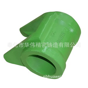 Pieza de Suspensión de Acero Fundido 21430CY para Reemplazo y Reparación - Product Image 4