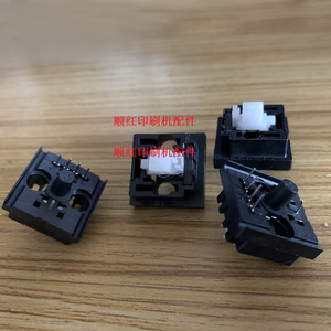 Repuestos para Imprenta Roland, Botón de Fuente de Tinta R700 R900, Control de Botón Pulsador para Impresión Digital Textil - Product Image 1
