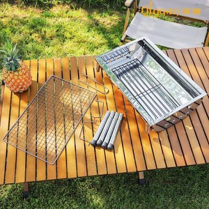 Barbecue portable moderne d'extérieur au charbon de bois, pliable, en fer, avec allumage automatique, surface antiadhésive, design écologique, pour usage domestique - Product Image 2