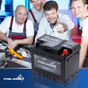 Maintenance Free <b>12V</b> 75Ah 60Ah 55Ah Car Start / Stop 600 Auto <b>Batteries</b> Malaysia - Product Image 3