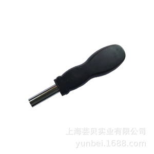 Black Gourd Handle Wrench 10mm <b>Hex</b> Drive 1/4 In Household Tool - Product Image 4