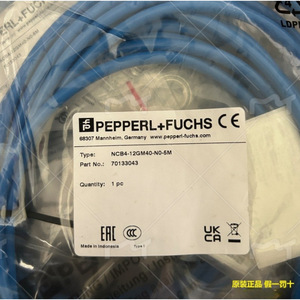 Capteur de Proximité Pepperl+Fuchs NCB4-12GM40-N0-5M avec Câble de 5M pour Usage Industriel - Product Image 5