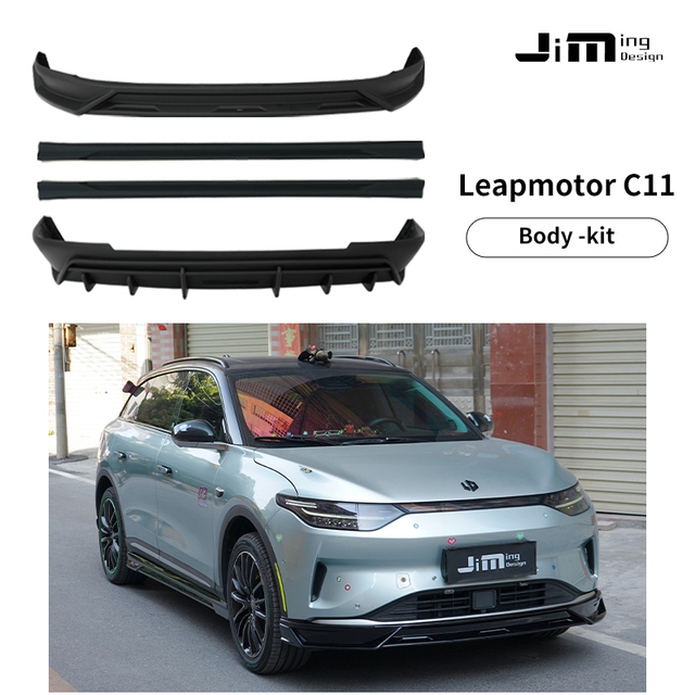 Leapmotor C11 2023 Car Body Kit Front Lip Side Skirt Rear Lip Spoiler Bumper Bolt-On Universal Plastic New Easy Installation