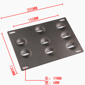 License <b>Frame</b> Aluminum 200mm x 150mm x 136mm Hook Type <b>With</b> 8 Holes For Car Plate <b>Mounting</b> - Product Image 1