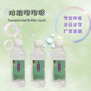 Líquido concentrado para hacer burbujas, 350ml, para máquinas de escenario, juguetes para niños, uso en exteriores - Product Image 4