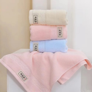 Serviettes de bain, de visage et de mains en coton tissé absorbant de couleur unie, de haute qualité et à prix abordable, pour usage hôtelier, adultes - Product Image 2