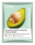 Fruit de l'avocat