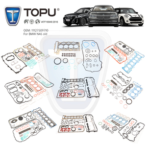 ปะเก็นฝาสูบ11127509710ชุดเต็มสำหรับ BMW N46 11128655413เก่า - Product Image 1