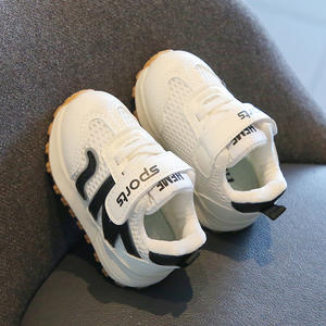 男の子女の子滑り止めラバーソールベビーシューズ幼児プレウォーカー靴メッシュ通気性ベビーシューズ1 ~ 2年 - Product Image 3