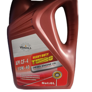 High Quality Diesel Engine <b>Oil</b> CF-4 10W/30 15W/40 20W/50 <b>Oil</b> And Lubricants For Diesel - Product Image 1