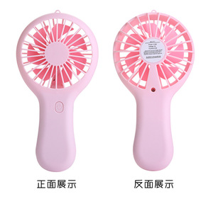 Mini ventilateur portatif USB à énergie éolienne ventilateur pratique et ultra-silencieux de haute qualité Portable étudiant bureau mignon petits ventilateurs de refroidissement - Product Image 2