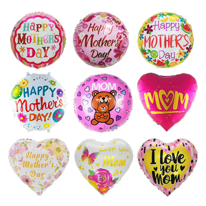 สั่งซื้อบอลลูนรูปหัวใจ HLC ขนาด 18 นิ้ว ลาย I Love You Mom สุขสันต์วันแม่ ของตกแต่งฟอยล์อะลูมิเนียมแบบใช้แล้วทิ้งสำหรับคุณแม่ ของขวัญวันแม่ - Product Image 4